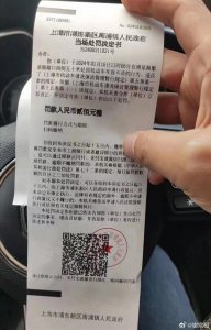 ​汽车“车容不洁”罚款200元引热议 当事人澄清：是泥头车