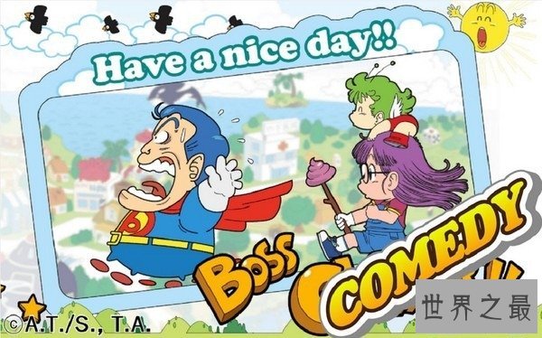 日本漫画界20大最顶端神作，七龙珠卖出3.5亿本