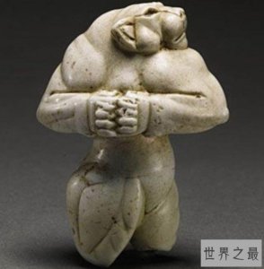 ​世界上价值最高的物品之一，拍卖价格高达5720万美元