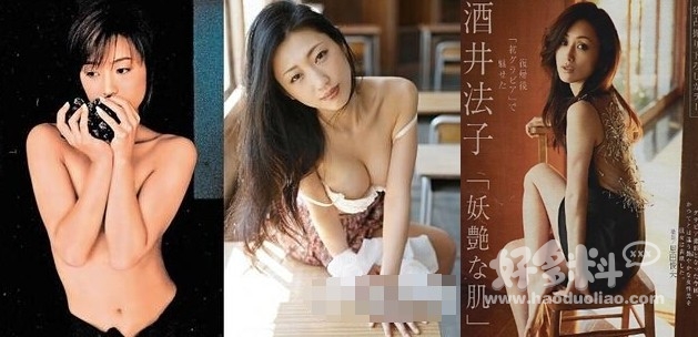 酒井法子风月片有哪些 曾经当红女星为复出不择手段