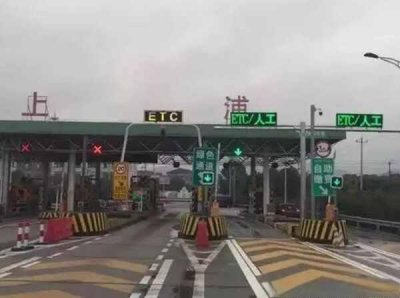 ​国庆节高速免费时间几天？国庆假期高速公路免费吗