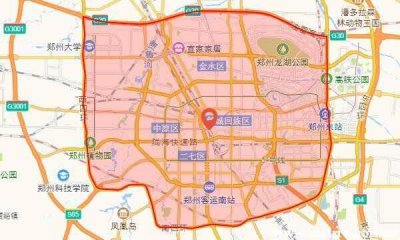​禁摩是什么意思