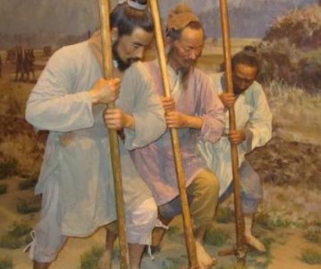 ​井田制是封建土地私有制吗？是如何记载的？