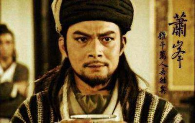 ​降龙十八掌招式名字（真正的降龙十八掌十八式的招式名称）