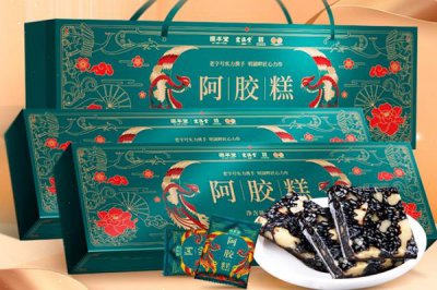 ​固本堂阿胶糕可以晚上吃吗 固本堂阿胶糕晚上吃有什么好处