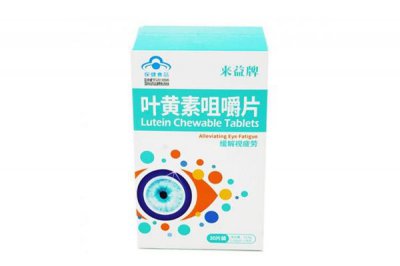 ​叶黄素吃多了皮肤会变黄吗 叶黄素对皮肤的作用