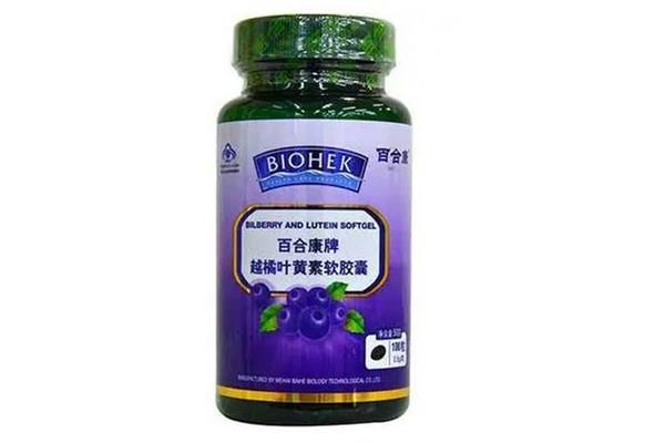 叶黄素胶囊可以空腹吃吗 叶黄素胶囊要长期服用吗