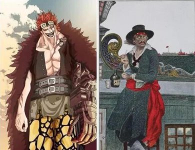 ​十大著名海盗排名（海贼王中船长基德极具传奇色彩的经历）