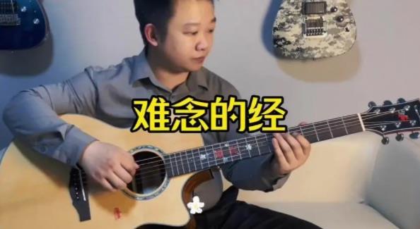 网络配图