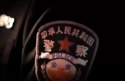 ​张明高杀害21人 找不到杀父仇人 只能报复社会