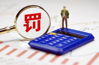 ​A股投资必备：被ST、退市新规及ST摘帽条件！