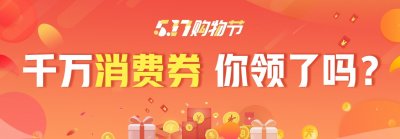 ​舒兰疫情又传一地，已有超8000人被隔离