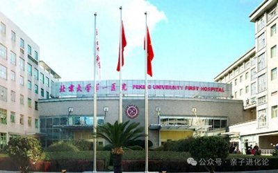 ​全国肾脏病医院排名前10名（收藏备用）