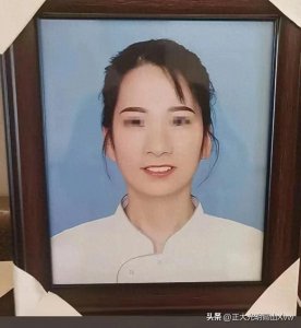 ​西安27岁孕妇医院输药后死亡，家属曝更多细节，网友揭露医院黑幕