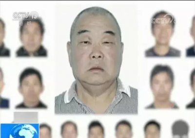 ​洛宁＂十八兄弟会＂、闻喜＂侯氏兄弟＂…最高检点名的黑恶势力，背后保护伞也没跑