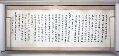 ​祭文、疏文和表文的区别