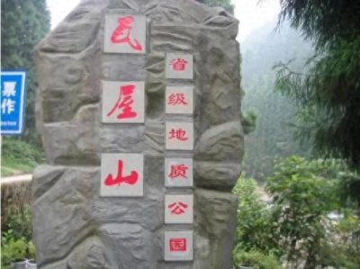 ​中国最恐怖的18个地方，千万不要随便进入