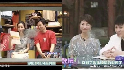 ​二十年后老搭档再相聚，豆豆和许榕真，朱桢和朱学虹，路易和伊琳