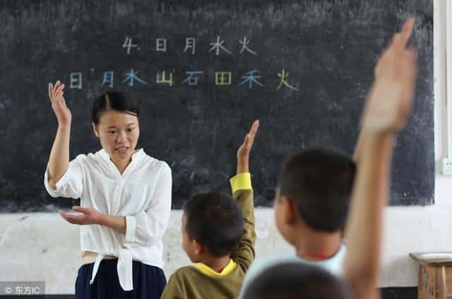民办学校和公办学校工作有什么区别（公办学校和民办学校的区别）