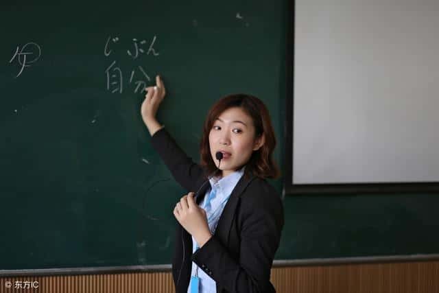 民办学校和公办学校工作有什么区别（公办学校和民办学校的区别）