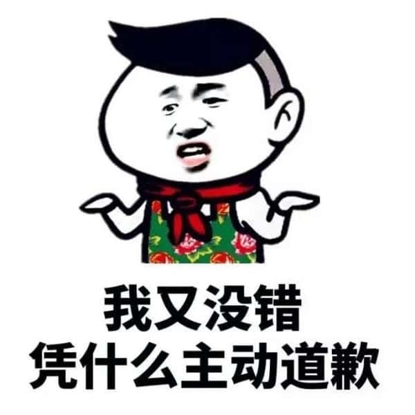 男人分手21天法则（冷战多久感情就没了）