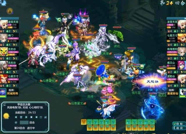 神武4平民适合玩什么职业（神武4平民职业选择哪一个好）