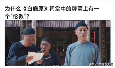 ​“敦伦”是什么意思？可能是你最爱做的事