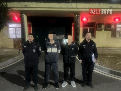 ​“你就是出老千！”男子输钱请警察评理，四人全部被拘留