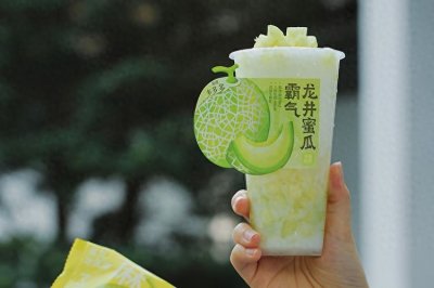 ​奈雪的茶加盟费明细、加盟条件(2024最新报价)总投资标准10-50万