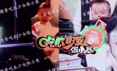 ​37岁江一燕二胎曝光，与隐婚老公首同框，曾被拍同行选房车