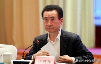 ​万达还是“暴雷”了！来看王健林如何渡过万达这个劫！