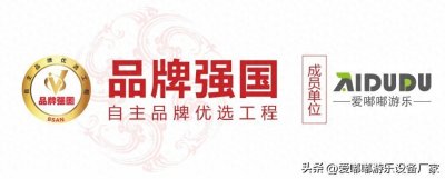 ​开一个大型游乐场要投资多少钱-2025年最新投资预算分析