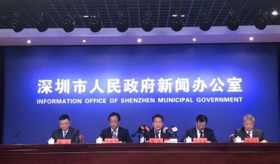 ​注意！深圳市27名师生感染新冠病毒