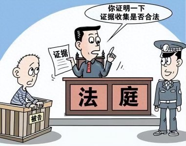 ​自诩能打80分的“网红书记”落马：权力背后的法律警钟