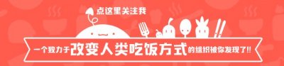 ​重庆10年老厨师分享的麻辣烫配方