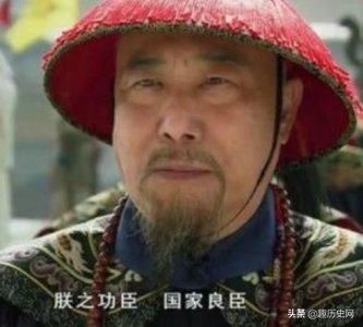 ​隆科多到底是何许人也 雍正为什么会叫他一声舅舅