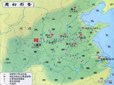 ​每天学习中国历史第三集：你不知道的周朝