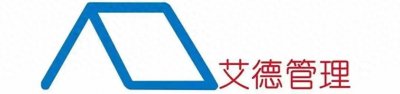 ​管理者，一定要知道的一般管理理论