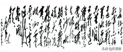 ​七律·长征：主席诗词的巅峰，红军不灭，天佑中华