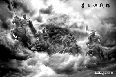 ​从当今地名看2200年前的长平古战场