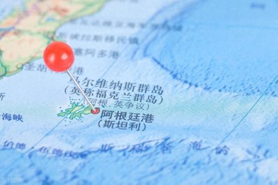 ​马尔维纳斯群岛有什么魔力？英国，西班牙，法国和阿根廷都要抢！
