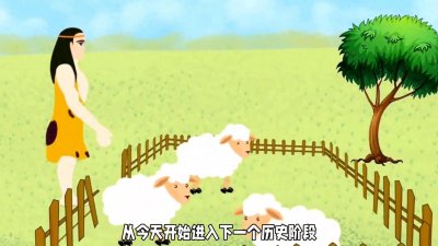​历史人物之夏启