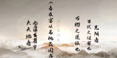 ​“天行健，君子以自强不息；地势坤，君子以厚德载物