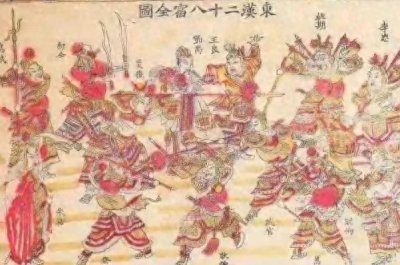 ​历史上真实的东汉——耿弇征兵护军