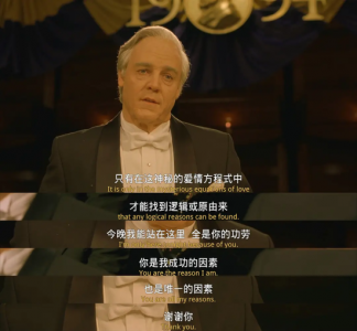 ​纯策略纳什均衡是什么（什么是纳什均衡？）