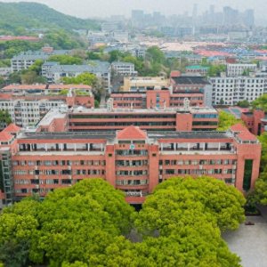 ​百年名校湖南师大附中欢迎你