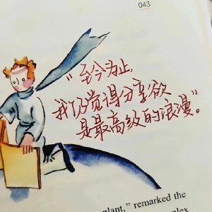 ​涓€缁勮秴鍙埍鐨別moji琛ㄦ儏鍖?1. 馃Ш鈥⑨触