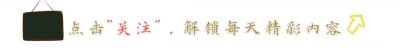 ​5000亿市值+垄断民生：揭秘香港四大家族的财富密码！