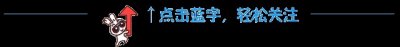 ​关注：卢氏县火车站建设情况