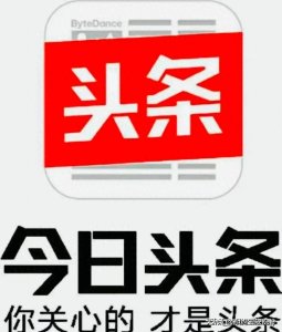 ​武功镇河滩会历史渊源